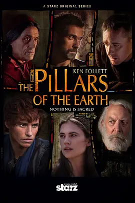 圣殿春秋ThePillarsoftheEarth